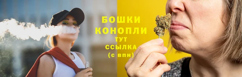 МАРИХУАНА THC 21%  Артёмовский 